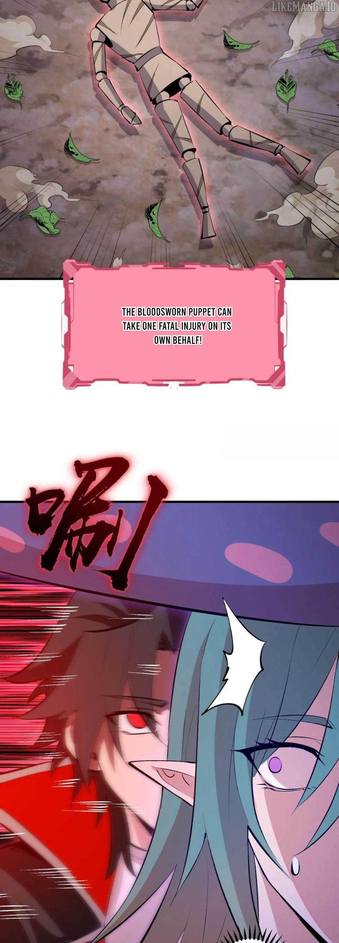 I Rely on My Harem to Conquer the World Chapter 71 - page 23